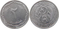 ALGERIA 2 CENTIMES -