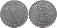 ALGERIA 2 CENTIMES -