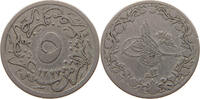 EGYPT 5/10 QIRSH Abdul Hamid II. (1876-1909) -