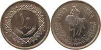 LIBYA 10 DIRHAMS -