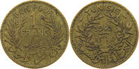 TUNISIA FRANC -