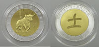 CHINA MEDAL BULL -