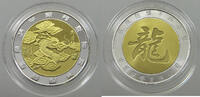 CHINA MEDAL DRAGON -