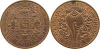 BHUTAN 10 CHETRUMS -
