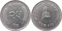 NEPAL 25 PAISA 2058 VZ 5,00 EUR  + 5,99 EUR frais d'envoi
