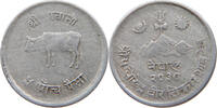 NEPAL 5 PAISA 2030 SS 5,00 EUR  + 5,99 EUR frais d'envoi