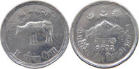 NEPAL 5 PAISA 2032 VZ 5,00 EUR  + 5,99 EUR frais d'envoi