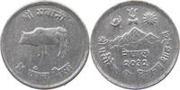 NEPAL 5 PAISA 2032 SS+ 5,00 EUR  + 5,99 EUR frais d'envoi