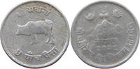 NEPAL 5 PAISA 2036 SS 5,00 EUR  + 5,99 EUR frais d'envoi