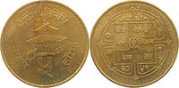 NEPAL 5 RUPEES 2051 VZ 5,00 EUR  + 5,99 EUR frais d'envoi