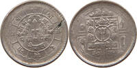 NEPAL -