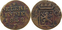 NETHERLANDS EAST INDIES CENT -