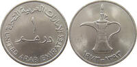 UNITED ARAB EMIRATES DIRHAM -