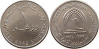 UNITED ARAB EMIRATES DIRHAM -