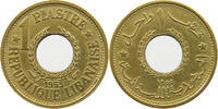 LEBANON PIASTRE -