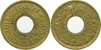 LEBANON PIASTRE -