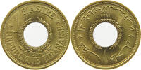 LEBANON PIASTRE -