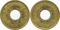 LEBANON PIASTRE -
