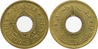 LEBANON PIASTRE -
