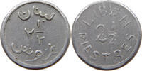 LEBANON 2 1/2 PIASTRES -