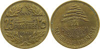 LEBANON 25 PIASTRES -