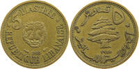 LEBANON 5 PIASTRES -