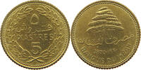 LEBANON 5 PIASTRES -
