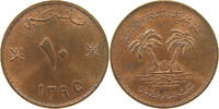 OMAN 10 BAISA -