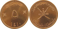 OMAN 5 BAISA -
