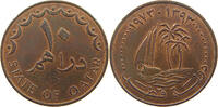 QATAR 10 DIRHAMS -