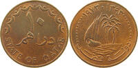 QATAR 10 DIRHAMS -