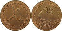 QATAR 10 DIRHAMS -