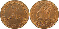 QATAR 10 DIRHAMS -