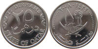 QATAR 25 DIRHAMS -