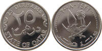 QATAR 25 DIRHAMS -