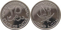 QATAR 25 DIRHAMS -