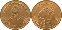 QATAR 5 DIRHAMS -