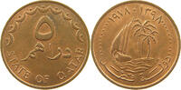 QATAR 5 DIRHAMS -