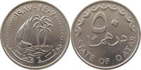 QATAR 50 DIRHAMS -