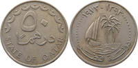 QATAR 50 DIRHAMS -