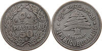 LEBANON 50 PIASTRES -