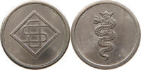 ITALY TOKEN  SS 8,00 EUR  + 5,99 EUR frais d'envoi