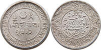 INDIA PRINCELY STATES 5 KORI 1866 1923 Pragmalji II., 1860-1875 SS 75,00 EUR  + 5,99 EUR frais d'envoi
