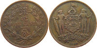 BRITISH NORTH BORNEO CENT -