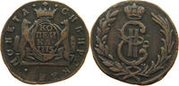 RUSSA EMPIRE KOPEK Katharina II. (1762 - 1796) SIBERIA -