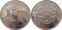 BHUTAN 50 NGULTRUMS UNITED NATIONS -