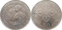 BHUTAN 30 NGULTRUMS Jigme Singye Wangcuck -