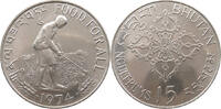 BHUTAN 15 NGULTRUMS Jigme Singye Wangcuck -