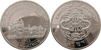 BHUTAN 100 NGUTRUMS -