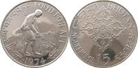 BHUTAN 15 NGULTRUMS Jigme Singye Wangcuck -